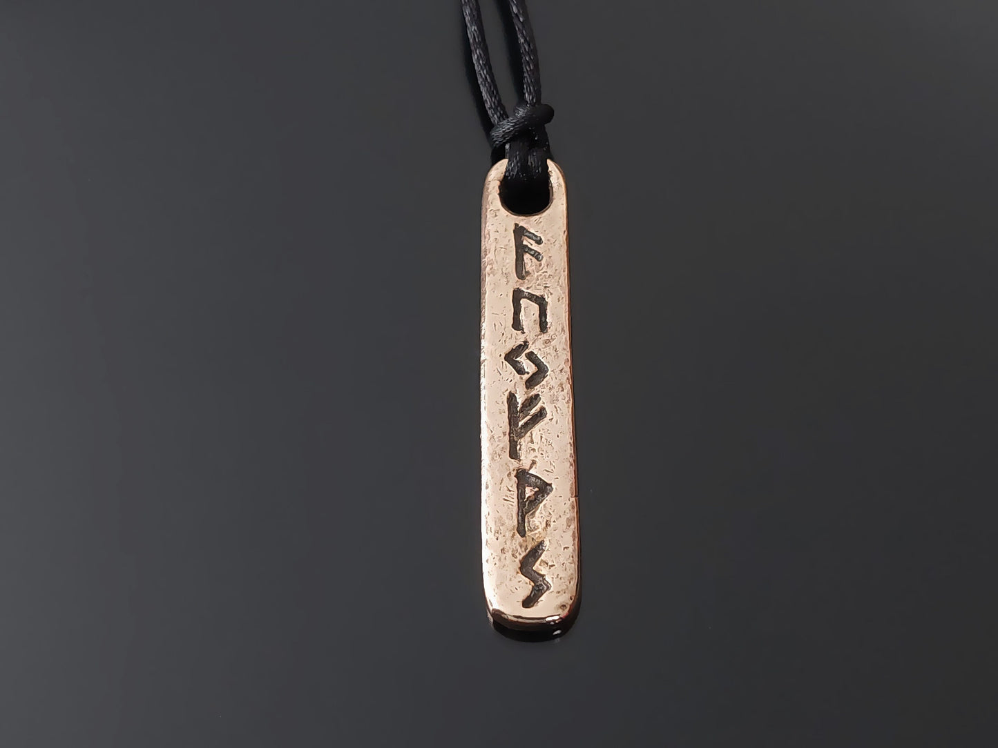 Money amulet / charm with celtic viking runes formula. Bronze ore silver pendant. Real amulet.