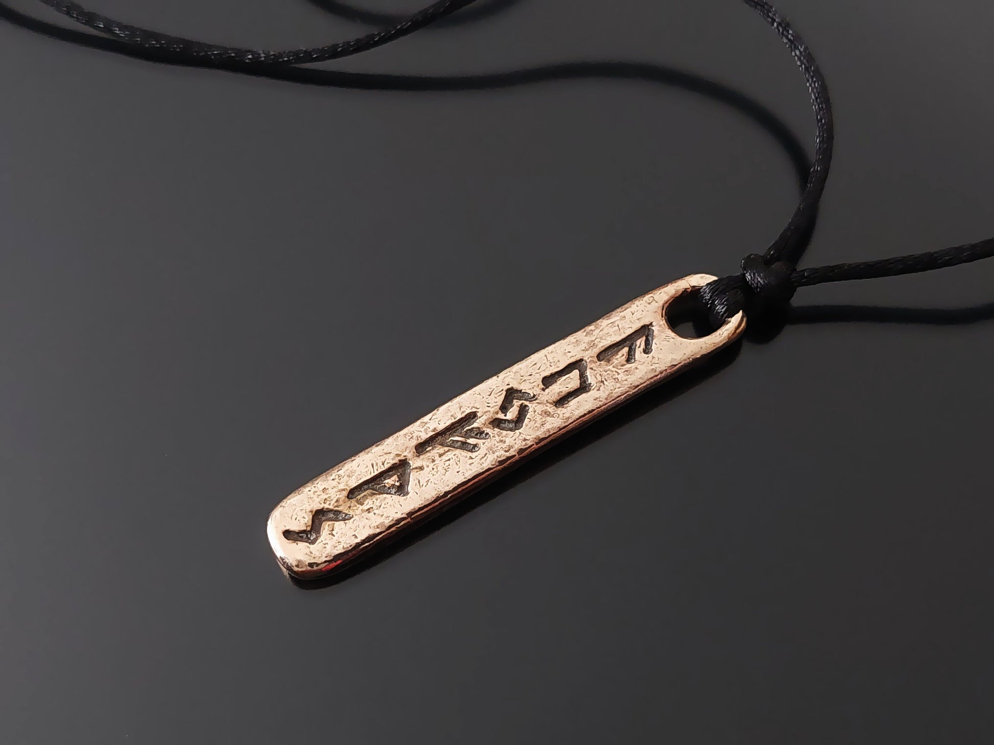 Money amulet / charm with celtic viking runes formula. Bronze ore silver pendant. Real amulet.